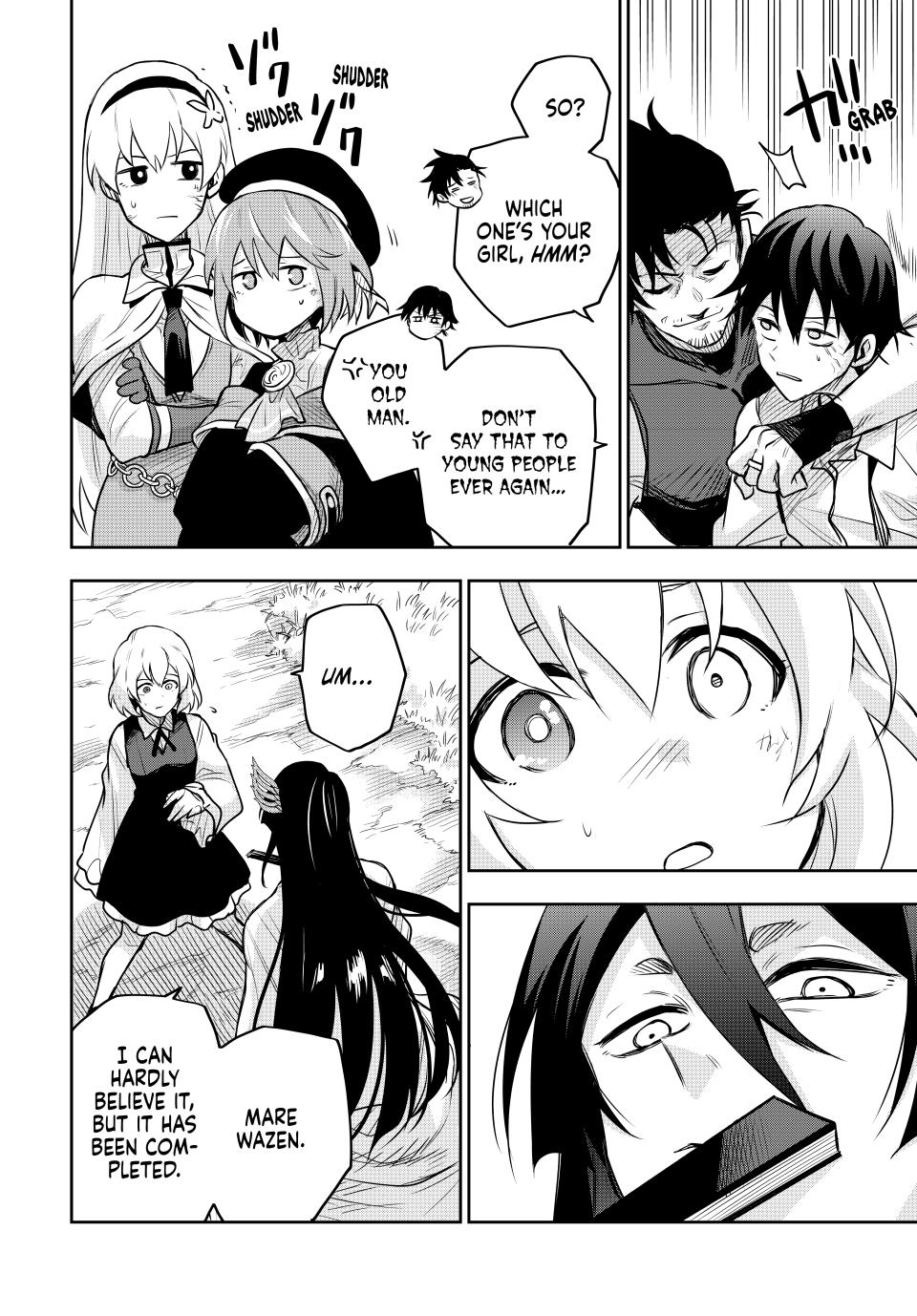 Mikata ga Yowa Sugite Hojo Mahou ni Toushite ita Kyuutei Mahou shi, Tsuihou Sarete Saikyou wo Mezasu Chap 120 - Next Chap 121