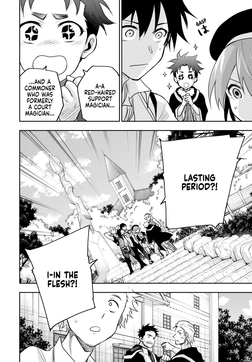 Mikata ga Yowa Sugite Hojo Mahou ni Toushite ita Kyuutei Mahou shi, Tsuihou Sarete Saikyou wo Mezasu Chap 121 - Next Chap 122