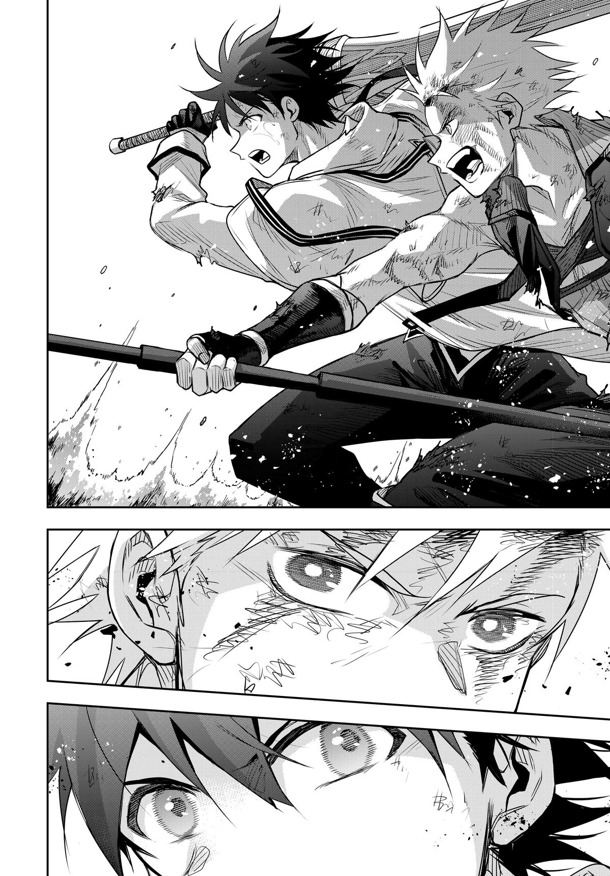 Mikata ga Yowa Sugite Hojo Mahou ni Toushite ita Kyuutei Mahou shi, Tsuihou Sarete Saikyou wo Mezasu Chap 137 - Next Chap 138