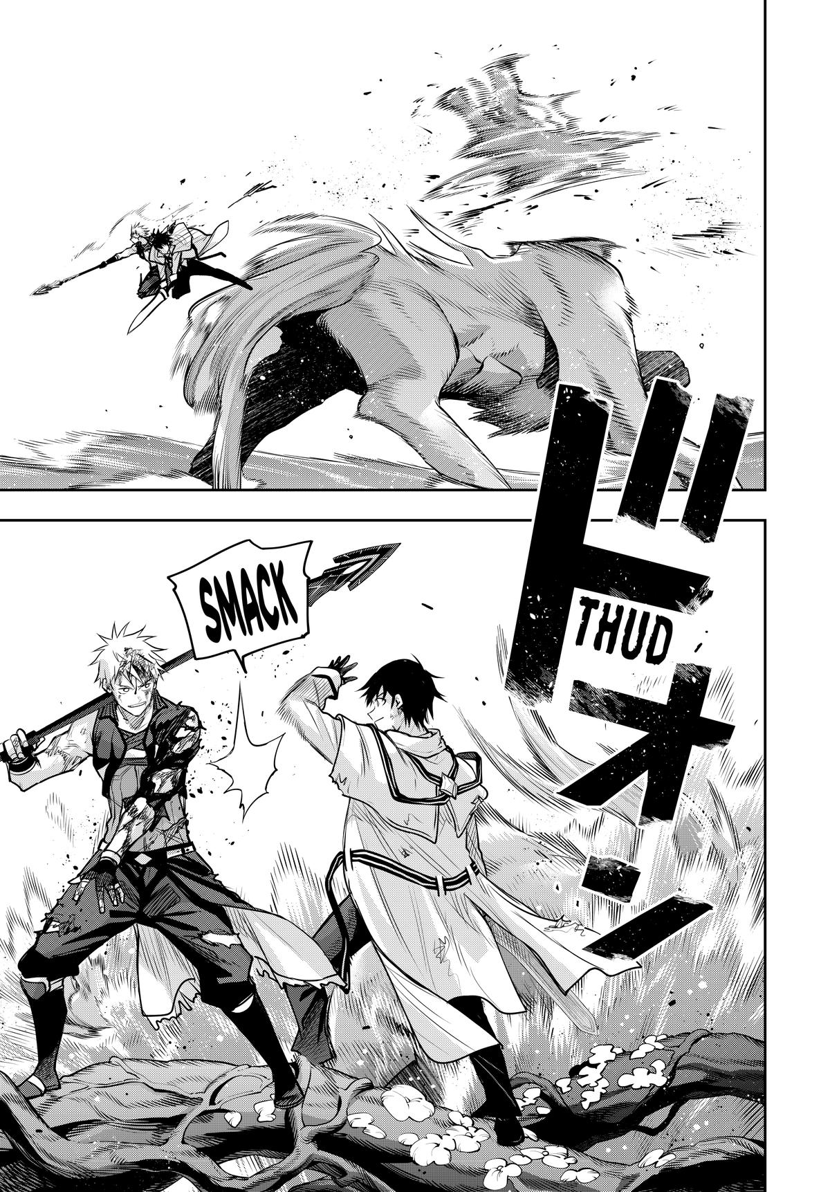 Mikata ga Yowa Sugite Hojo Mahou ni Toushite ita Kyuutei Mahou shi, Tsuihou Sarete Saikyou wo Mezasu Chap 137 - Next Chap 138