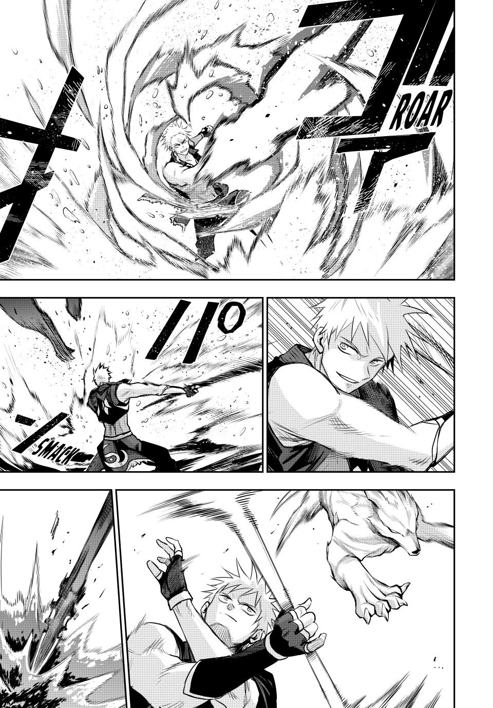 Mikata ga Yowa Sugite Hojo Mahou ni Toushite ita Kyuutei Mahou shi, Tsuihou Sarete Saikyou wo Mezasu Chap 134 - Next Chap 135