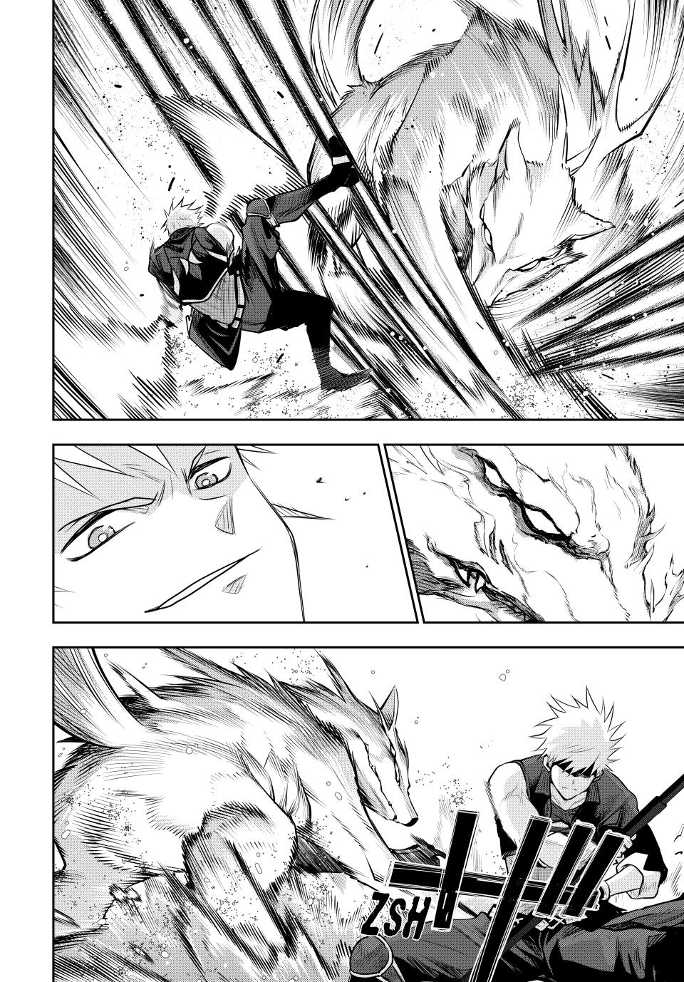 Mikata ga Yowa Sugite Hojo Mahou ni Toushite ita Kyuutei Mahou shi, Tsuihou Sarete Saikyou wo Mezasu Chap 134 - Next Chap 135