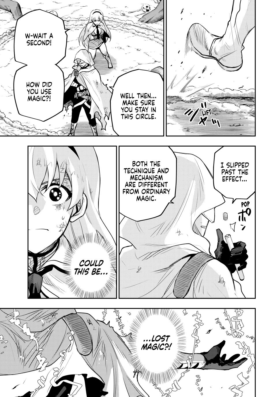 Mikata ga Yowa Sugite Hojo Mahou ni Toushite ita Kyuutei Mahou shi, Tsuihou Sarete Saikyou wo Mezasu Chap 135 - Next Chap 136