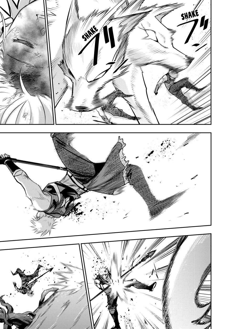 Mikata ga Yowa Sugite Hojo Mahou ni Toushite ita Kyuutei Mahou shi, Tsuihou Sarete Saikyou wo Mezasu Chap 135 - Next Chap 136