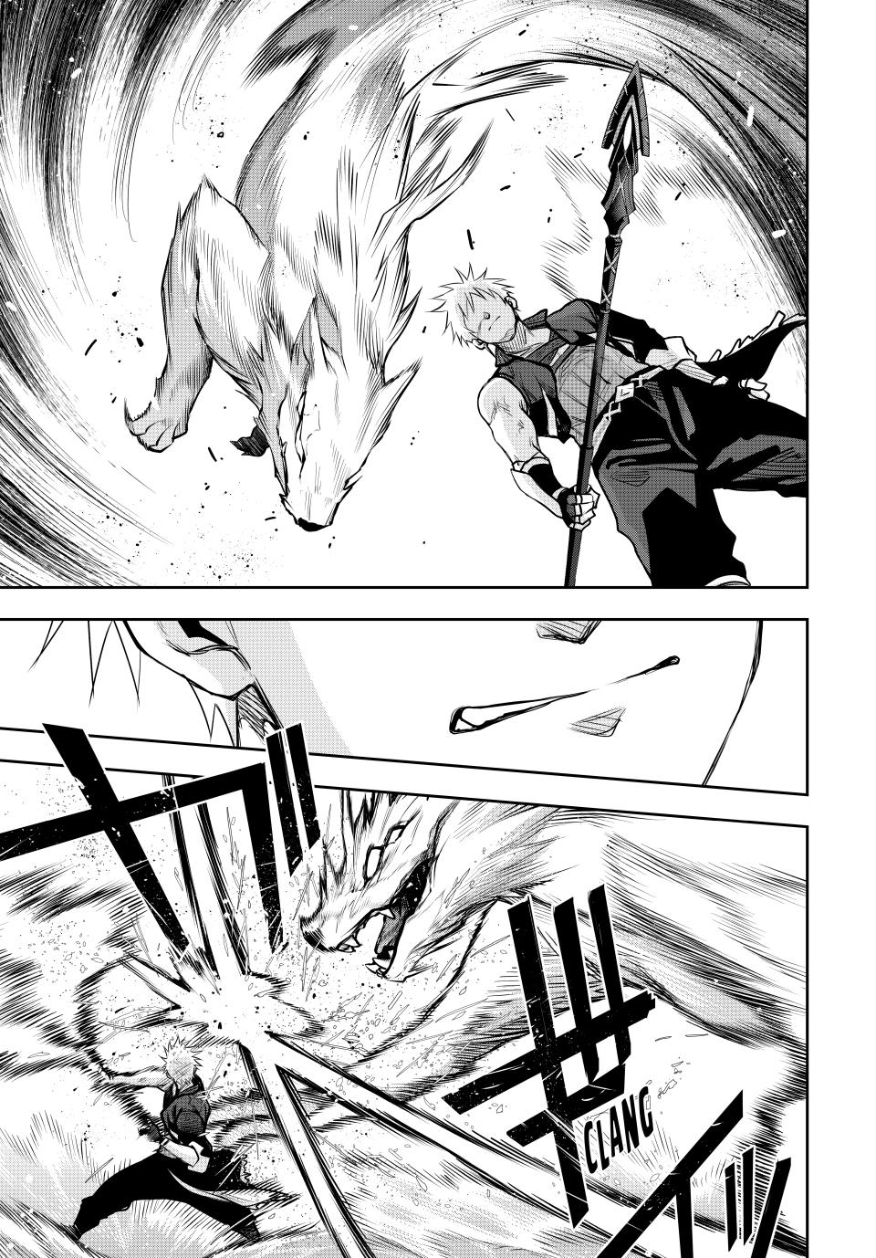 Mikata ga Yowa Sugite Hojo Mahou ni Toushite ita Kyuutei Mahou shi, Tsuihou Sarete Saikyou wo Mezasu Chap 135 - Next Chap 136