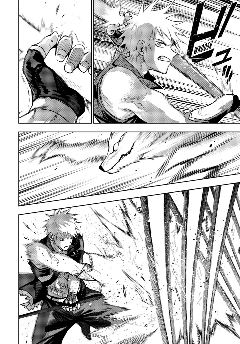 Mikata ga Yowa Sugite Hojo Mahou ni Toushite ita Kyuutei Mahou shi, Tsuihou Sarete Saikyou wo Mezasu Chap 135 - Next Chap 136