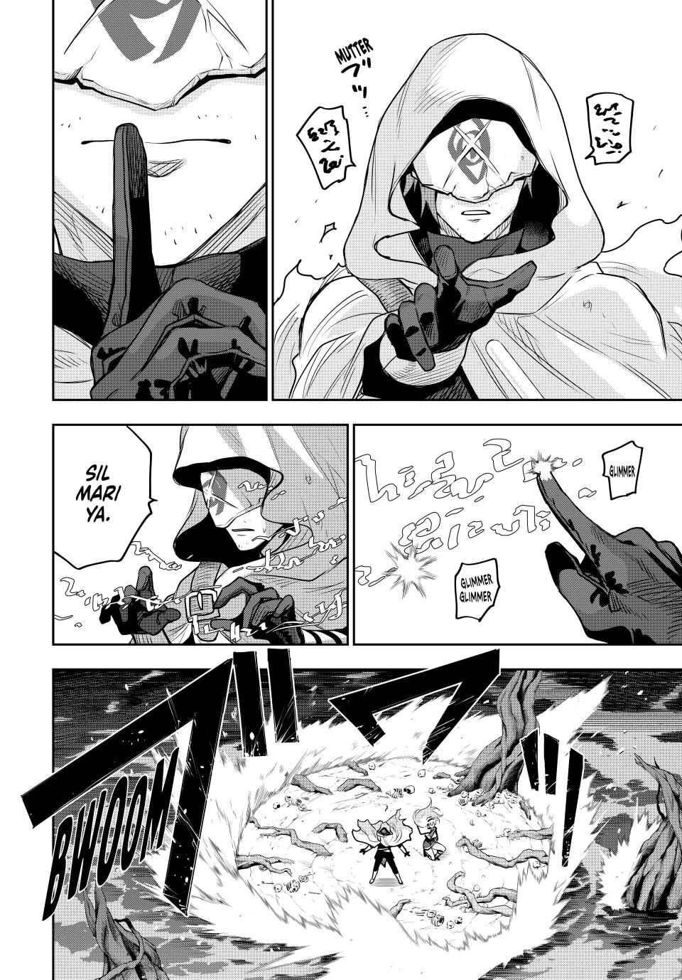 Mikata ga Yowa Sugite Hojo Mahou ni Toushite ita Kyuutei Mahou shi, Tsuihou Sarete Saikyou wo Mezasu Chap 135 - Next Chap 136