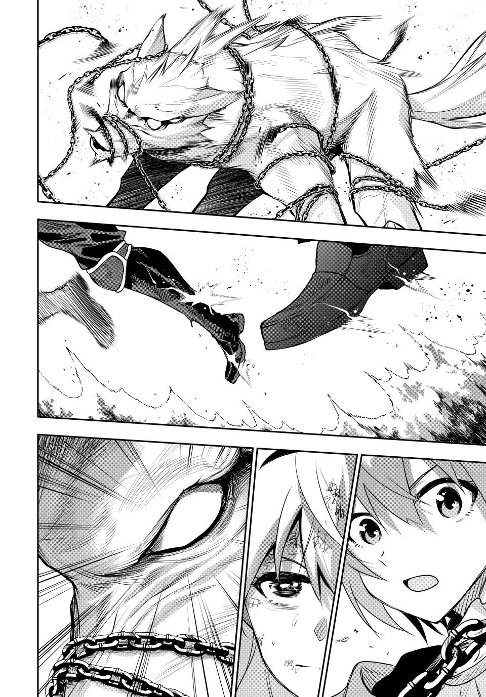 Mikata ga Yowasugite Hojo Mahou ni Tesshiteita Kyuutei Mahoushi, Tsuihou sarete Saikyou wo Mezashimasu Chap 136 - Next Chap 137