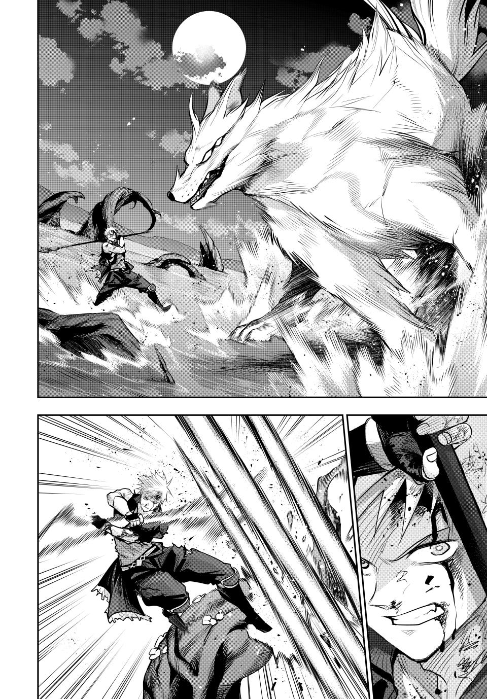 Mikata ga Yowa Sugite Hojo Mahou ni Toushite ita Kyuutei Mahou shi, Tsuihou Sarete Saikyou wo Mezasu Chap 136 - Next Chap 137