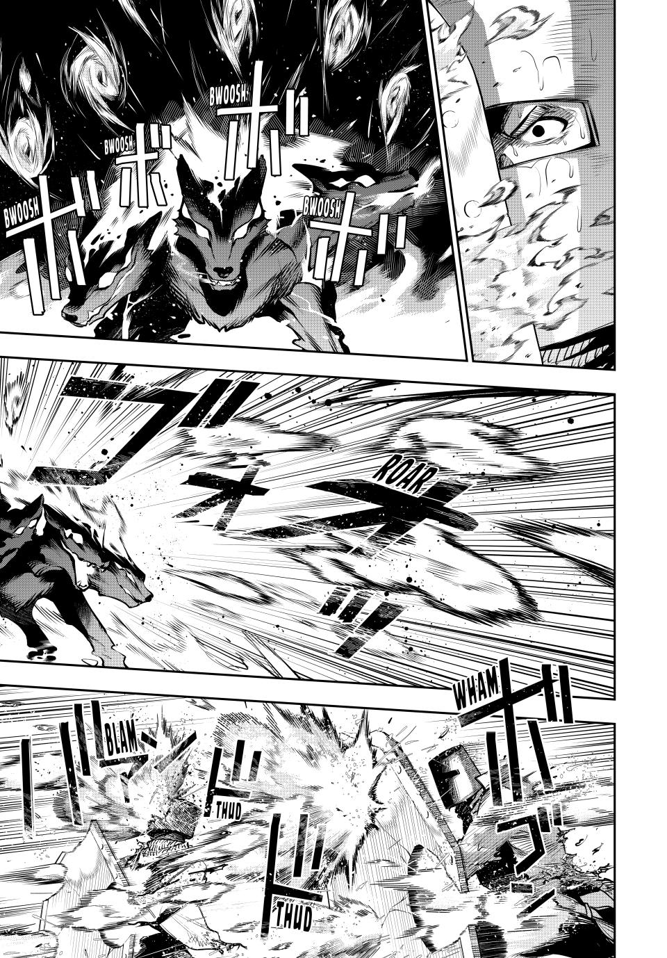 Mikata ga Yowa Sugite Hojo Mahou ni Toushite ita Kyuutei Mahou shi, Tsuihou Sarete Saikyou wo Mezasu Chap 139 - Next Chap 140