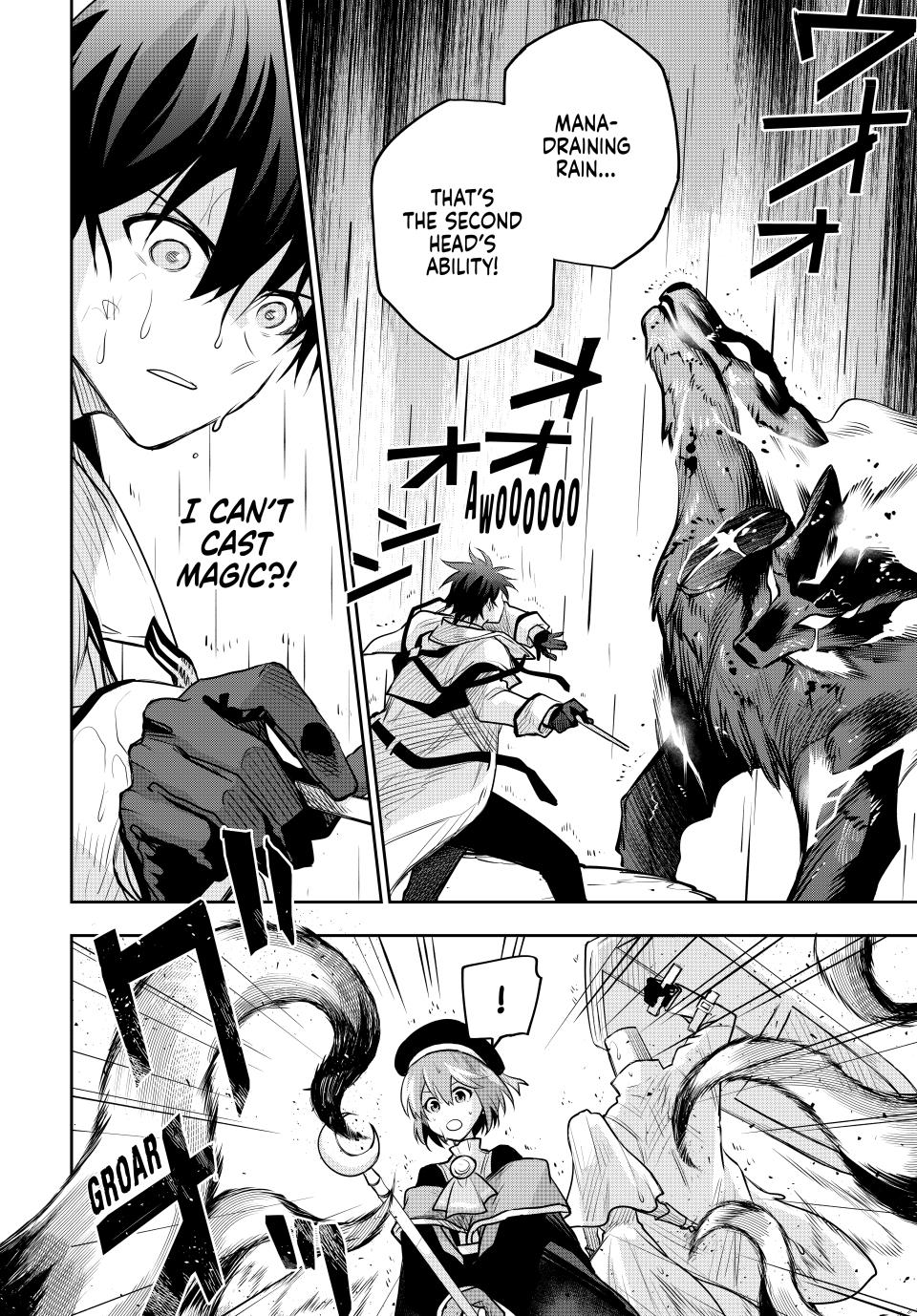 Mikata ga Yowa Sugite Hojo Mahou ni Toushite ita Kyuutei Mahou shi, Tsuihou Sarete Saikyou wo Mezasu Chap 139 - Next Chap 140