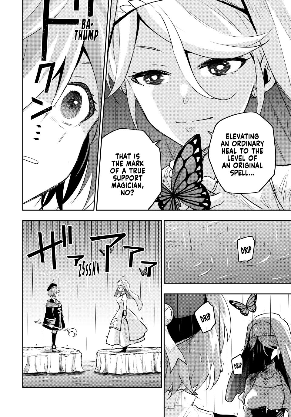 Mikata ga Yowa Sugite Hojo Mahou ni Toushite ita Kyuutei Mahou shi, Tsuihou Sarete Saikyou wo Mezasu Chap 139 - Next Chap 140