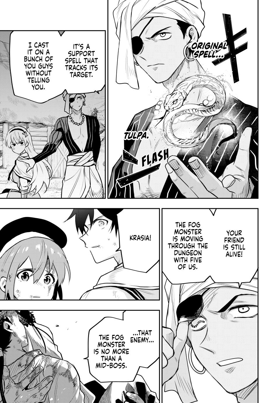 Mikata ga Yowa Sugite Hojo Mahou ni Toushite ita Kyuutei Mahou shi, Tsuihou Sarete Saikyou wo Mezasu Chap 130 - Next Chap 131