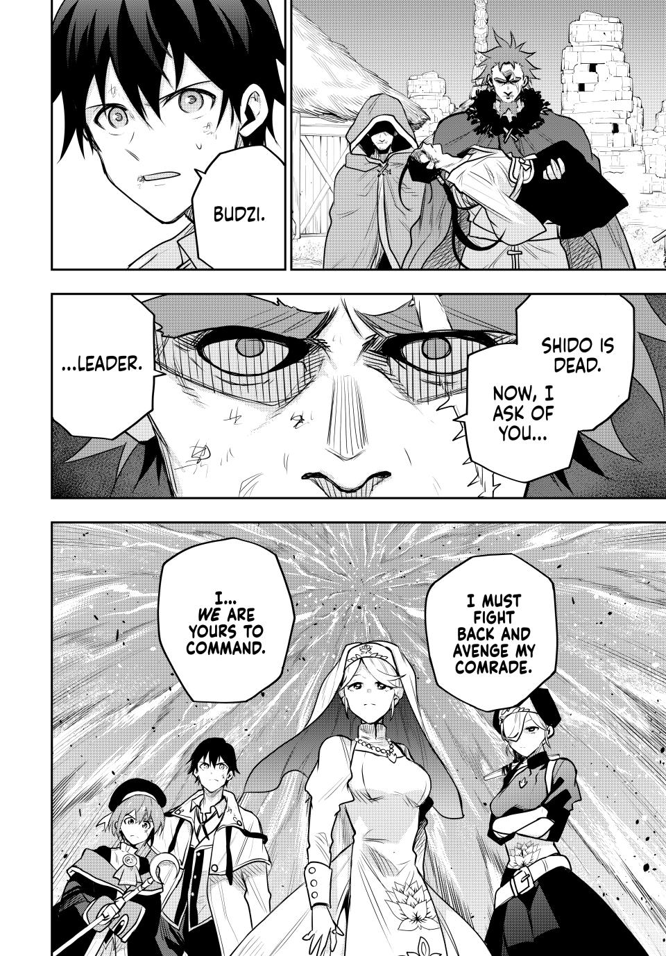Mikata ga Yowasugite Hojo Mahou ni Tesshiteita Kyuutei Mahoushi, Tsuihou sarete Saikyou wo Mezashimasu Chap 130 - Next Chap 131