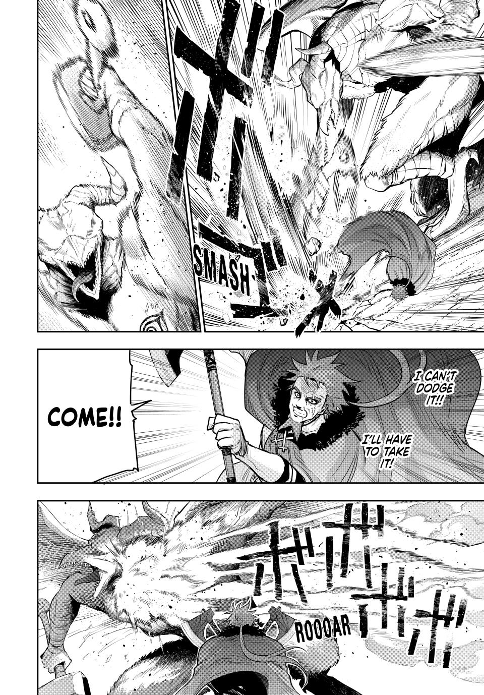 Mikata ga Yowa Sugite Hojo Mahou ni Toushite ita Kyuutei Mahou shi, Tsuihou Sarete Saikyou wo Mezasu Chap 130 - Next Chap 131