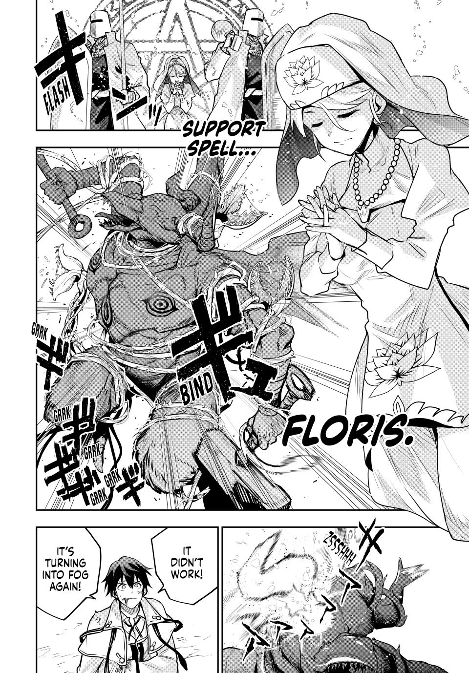 Mikata ga Yowa Sugite Hojo Mahou ni Toushite ita Kyuutei Mahou shi, Tsuihou Sarete Saikyou wo Mezasu Chap 130 - Next Chap 131