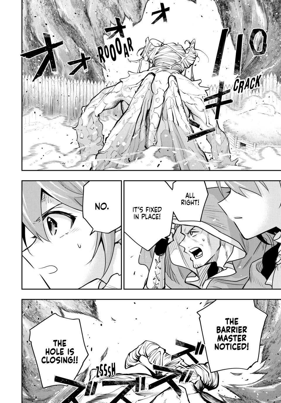 Mikata ga Yowa Sugite Hojo Mahou ni Toushite ita Kyuutei Mahou shi, Tsuihou Sarete Saikyou wo Mezasu Chap 131 - Next Chap 132