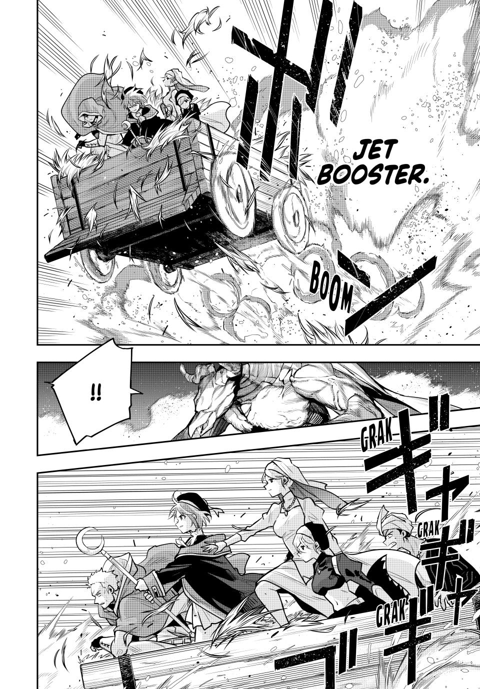 Mikata ga Yowa Sugite Hojo Mahou ni Toushite ita Kyuutei Mahou shi, Tsuihou Sarete Saikyou wo Mezasu Chap 131 - Next Chap 132