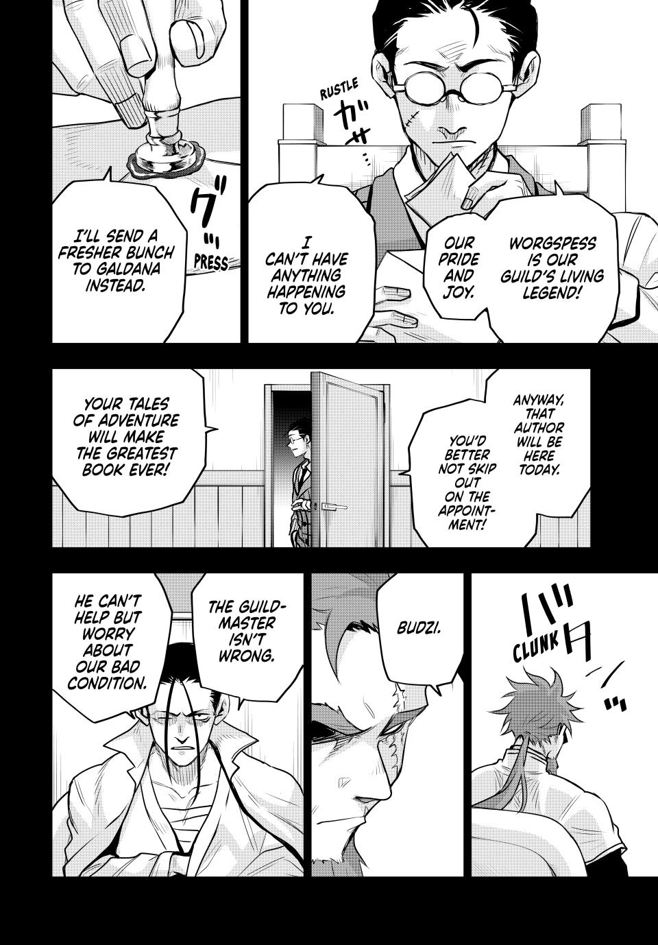 Mikata ga Yowasugite Hojo Mahou ni Tesshiteita Kyuutei Mahoushi, Tsuihou sarete Saikyou wo Mezashimasu Chap 131 - Next Chap 132