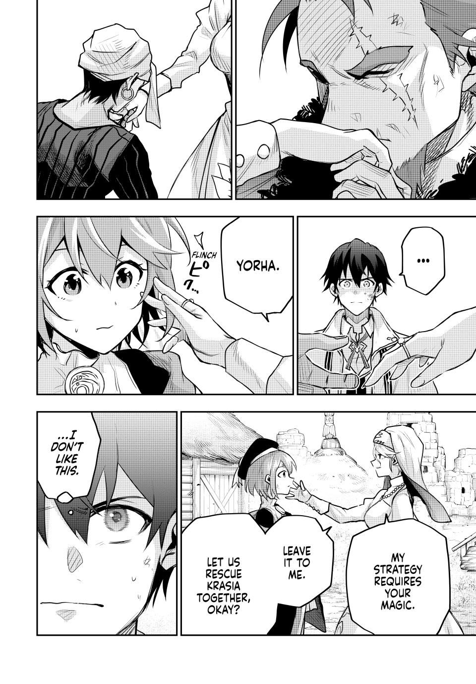 Mikata ga Yowa Sugite Hojo Mahou ni Toushite ita Kyuutei Mahou shi, Tsuihou Sarete Saikyou wo Mezasu Chap 131 - Next Chap 132