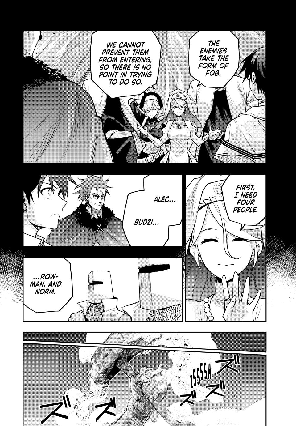 Mikata ga Yowa Sugite Hojo Mahou ni Toushite ita Kyuutei Mahou shi, Tsuihou Sarete Saikyou wo Mezasu Chap 131 - Next Chap 132