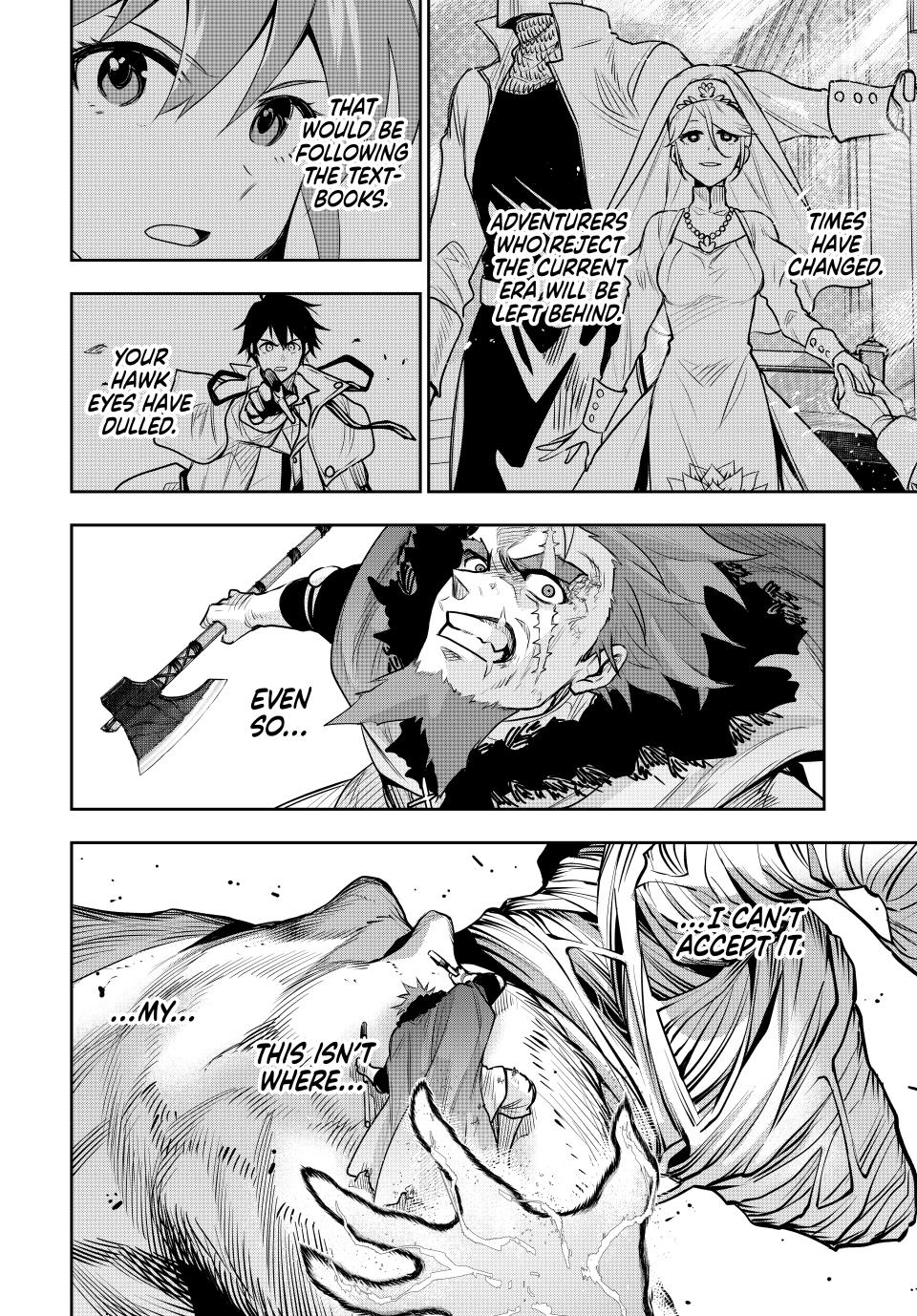 Mikata ga Yowa Sugite Hojo Mahou ni Toushite ita Kyuutei Mahou shi, Tsuihou Sarete Saikyou wo Mezasu Chap 132 - Next Chap 133