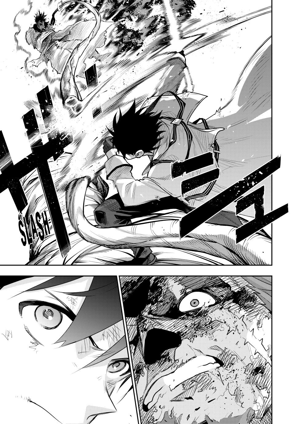 Mikata ga Yowa Sugite Hojo Mahou ni Toushite ita Kyuutei Mahou shi, Tsuihou Sarete Saikyou wo Mezasu Chap 132 - Next Chap 133