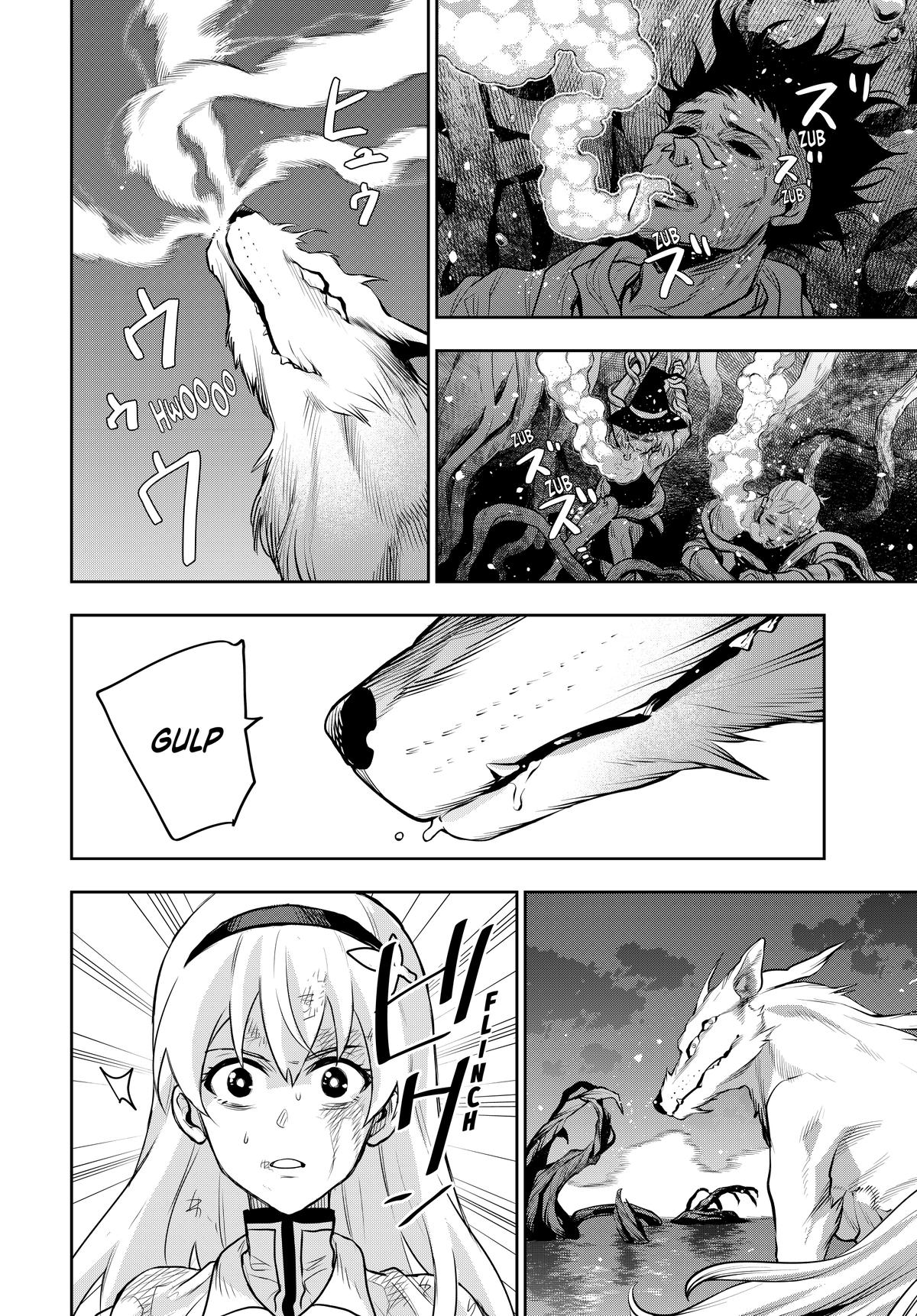 Mikata ga Yowa Sugite Hojo Mahou ni Toushite ita Kyuutei Mahou shi, Tsuihou Sarete Saikyou wo Mezasu Chap 133 - Next Chap 134