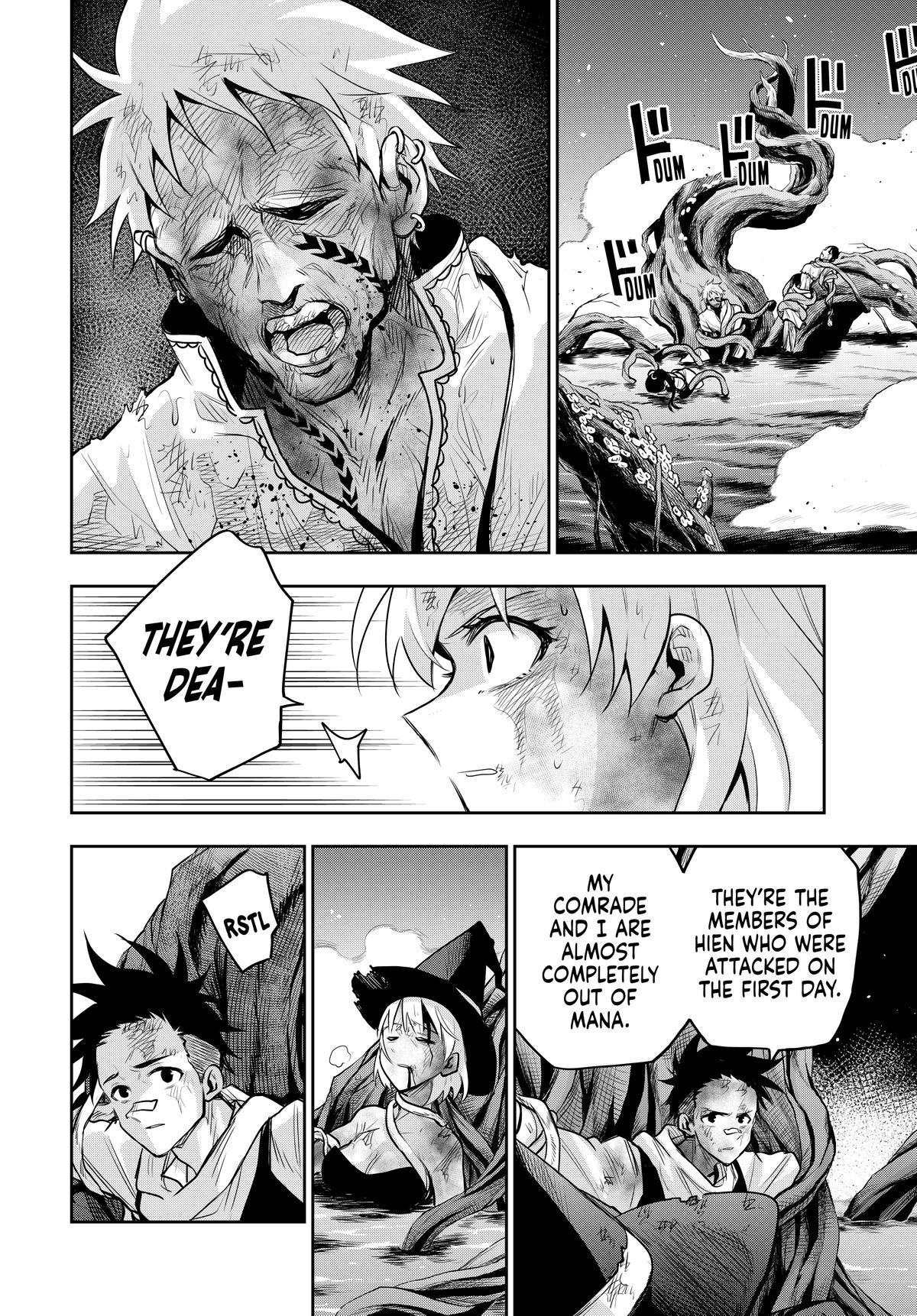 Mikata ga Yowa Sugite Hojo Mahou ni Toushite ita Kyuutei Mahou shi, Tsuihou Sarete Saikyou wo Mezasu Chap 133 - Next Chap 134