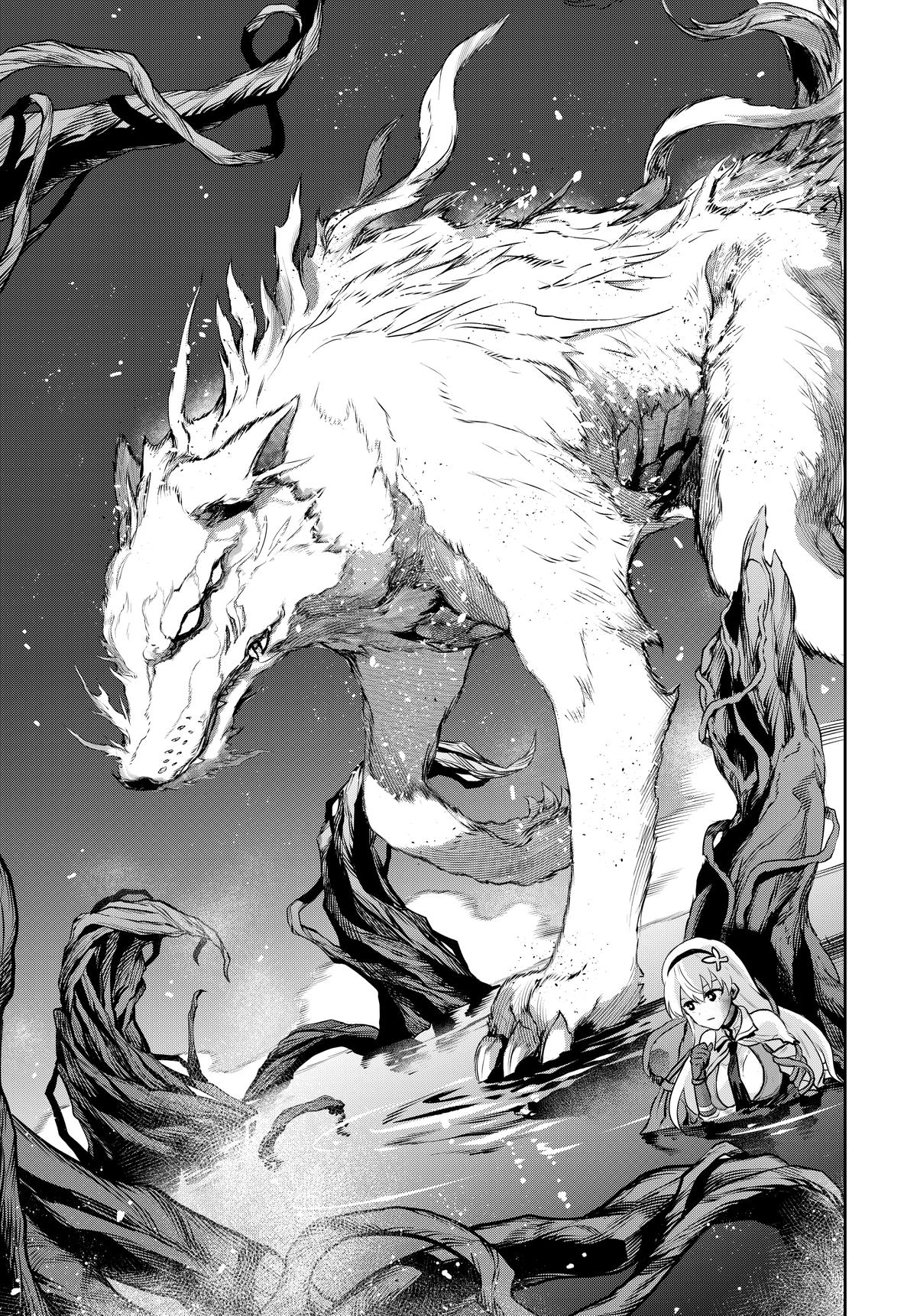 Mikata ga Yowasugite Hojo Mahou ni Tesshiteita Kyuutei Mahoushi, Tsuihou sarete Saikyou wo Mezashimasu Chap 133 - Next Chap 134