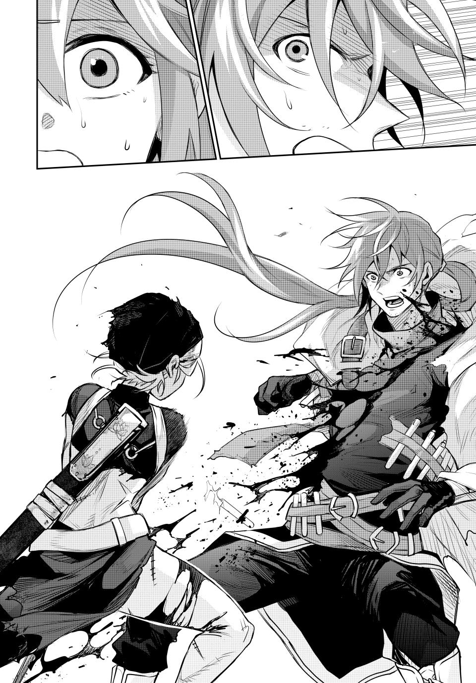 Mikata ga Yowasugite Hojo Mahou ni Tesshiteita Kyuutei Mahoushi, Tsuihou sarete Saikyou wo Mezashimasu Chap 147 - Next Chap 148