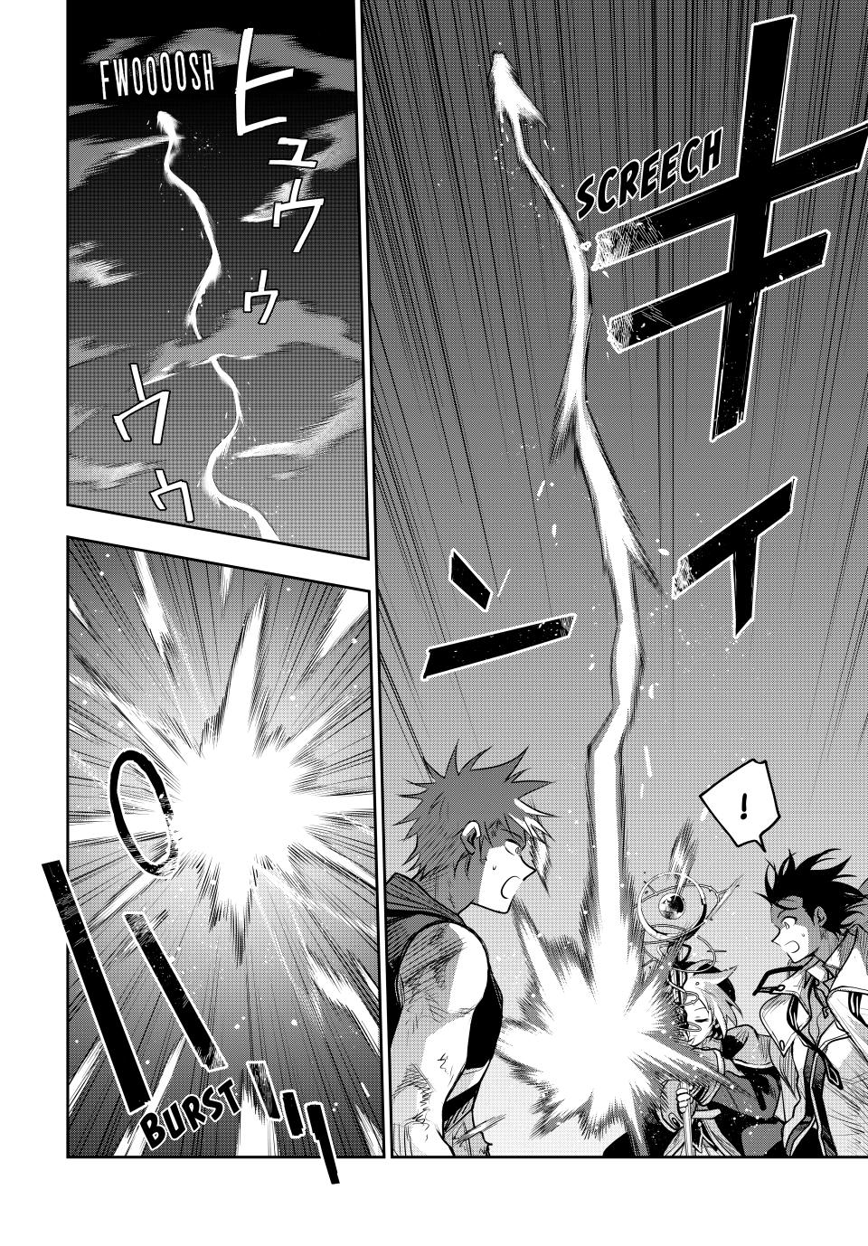 Mikata ga Yowa Sugite Hojo Mahou ni Toushite ita Kyuutei Mahou shi, Tsuihou Sarete Saikyou wo Mezasu Chap 144 - Next Chap 145