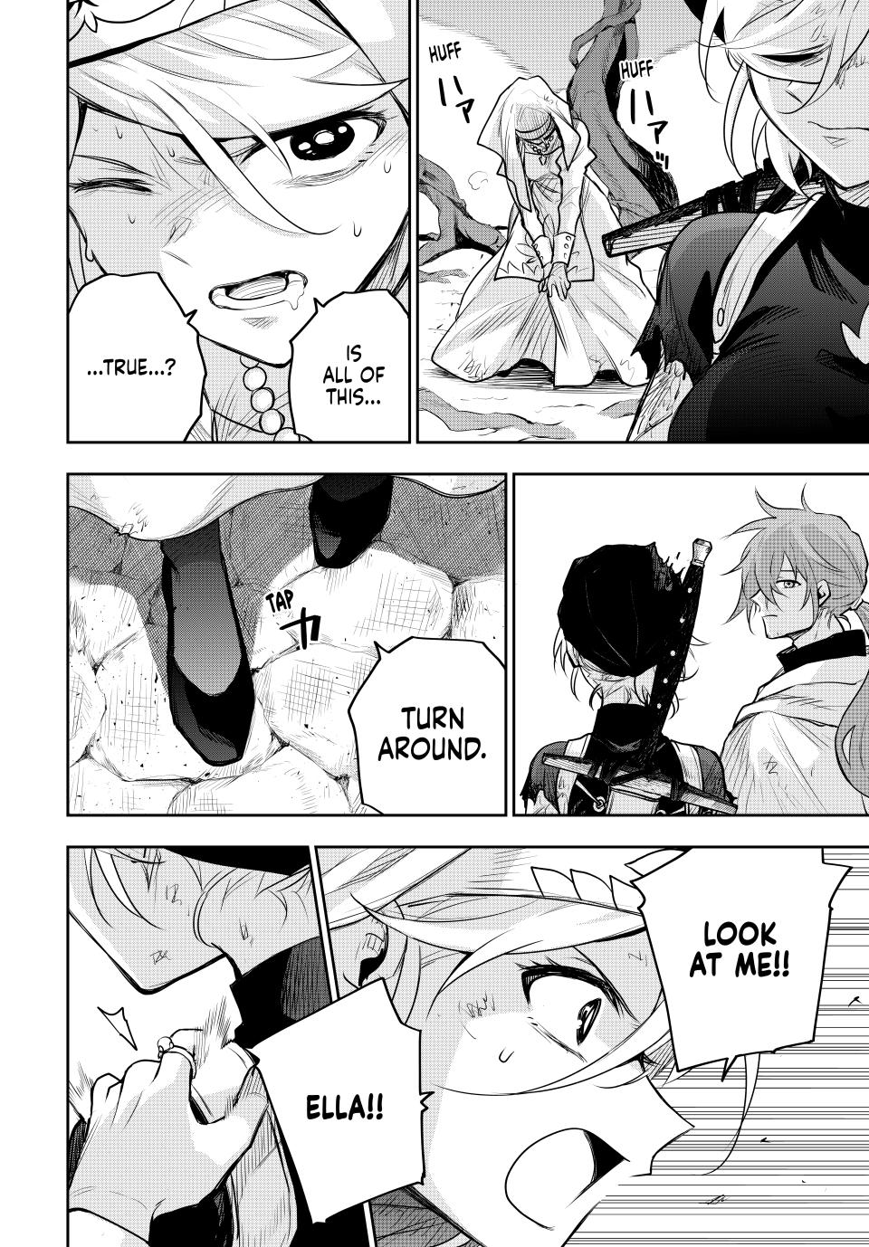 Mikata ga Yowa Sugite Hojo Mahou ni Toushite ita Kyuutei Mahou shi, Tsuihou Sarete Saikyou wo Mezasu Chap 145 - Next Chap 146