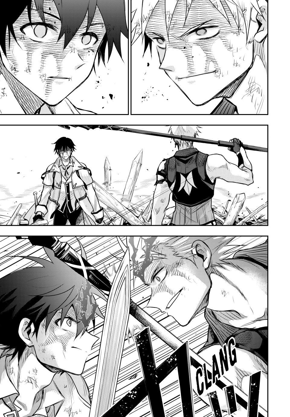 Mikata ga Yowa Sugite Hojo Mahou ni Toushite ita Kyuutei Mahou shi, Tsuihou Sarete Saikyou wo Mezasu Chap 148 - Next Chap 149