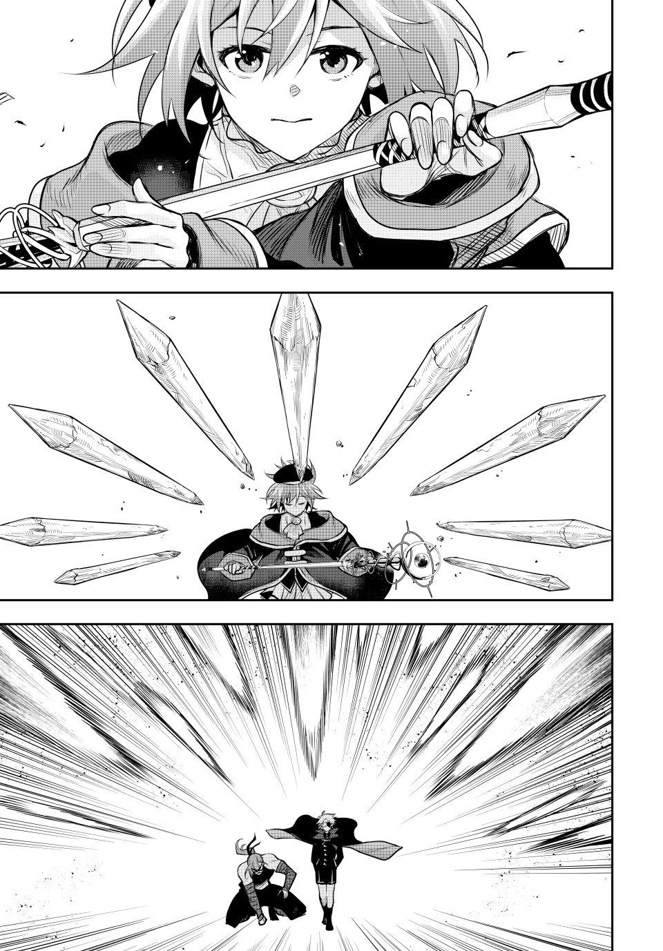 Mikata ga Yowa Sugite Hojo Mahou ni Toushite ita Kyuutei Mahou shi, Tsuihou Sarete Saikyou wo Mezasu Chap 148 - Next Chap 149