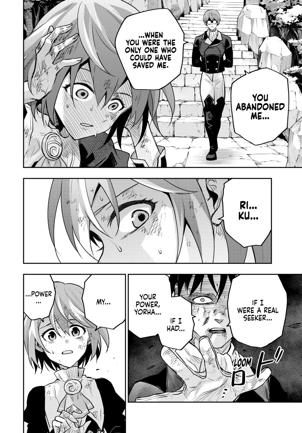 Mikata ga Yowasugite Hojo Mahou ni Tesshiteita Kyuutei Mahoushi, Tsuihou sarete Saikyou wo Mezashimasu Chap 149 - Next Chap 150