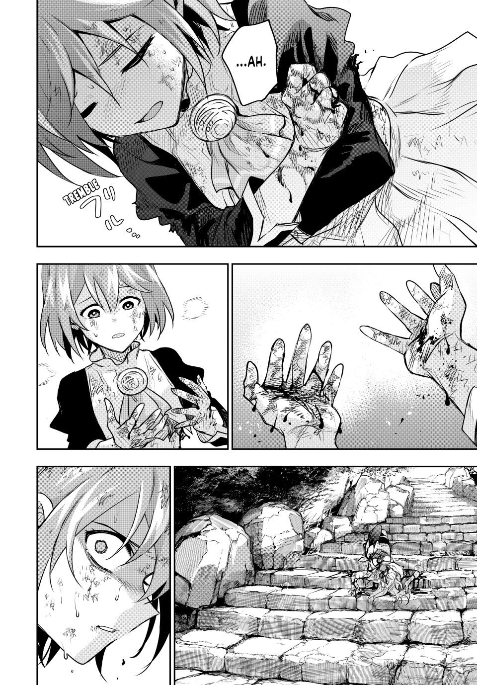 Mikata ga Yowa Sugite Hojo Mahou ni Toushite ita Kyuutei Mahou shi, Tsuihou Sarete Saikyou wo Mezasu Chap 149 - Next Chap 150