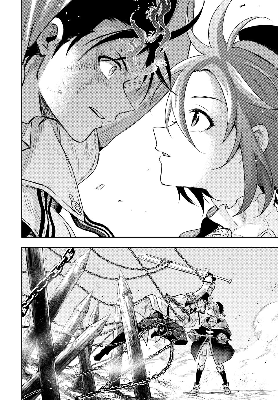 Mikata ga Yowa Sugite Hojo Mahou ni Toushite ita Kyuutei Mahou shi, Tsuihou Sarete Saikyou wo Mezasu Chap 149 - Next Chap 150
