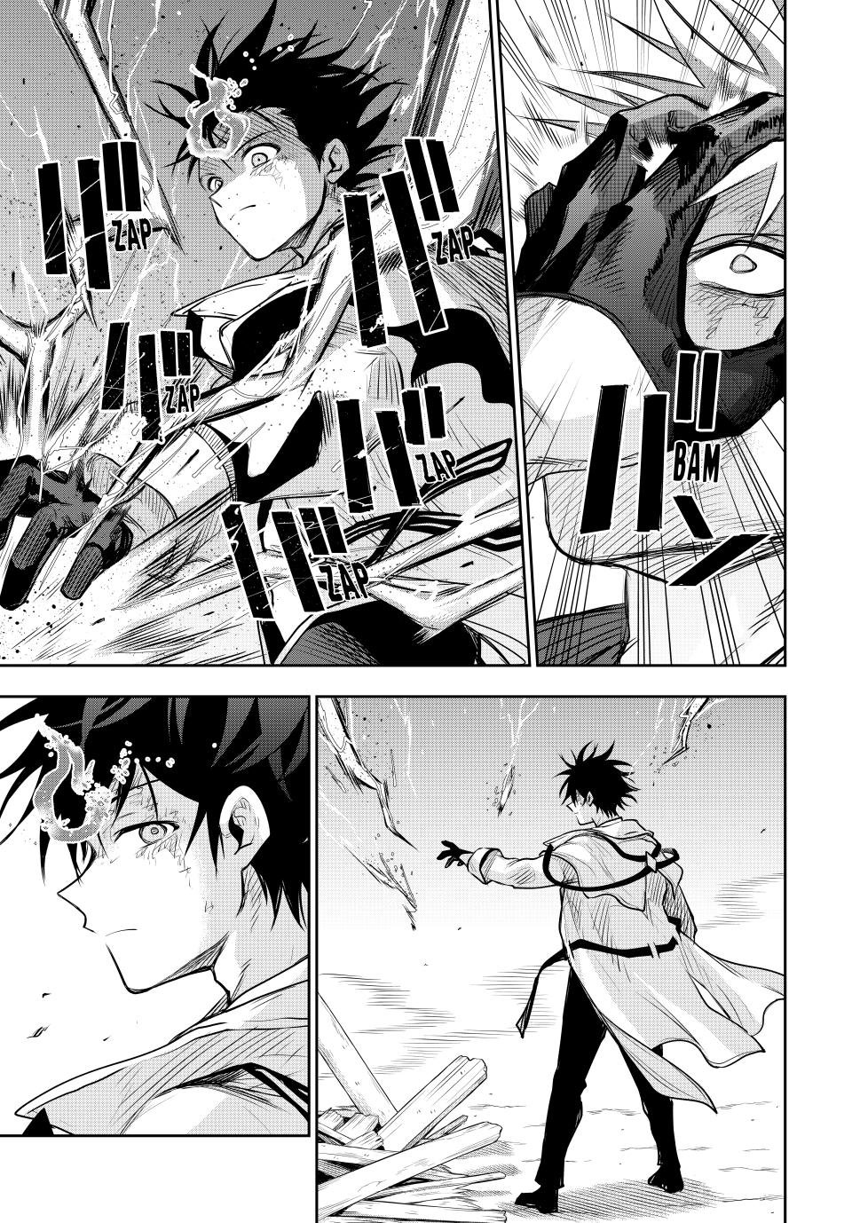 Mikata ga Yowa Sugite Hojo Mahou ni Toushite ita Kyuutei Mahou shi, Tsuihou Sarete Saikyou wo Mezasu Chap 149 - Next Chap 150