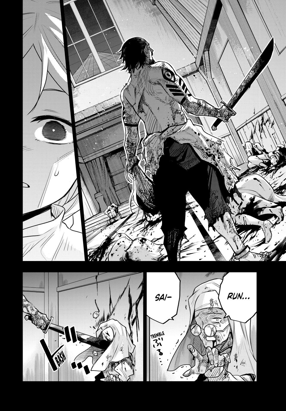 Mikata ga Yowa Sugite Hojo Mahou ni Toushite ita Kyuutei Mahou shi, Tsuihou Sarete Saikyou wo Mezasu Chap 140 - Next Chap 141