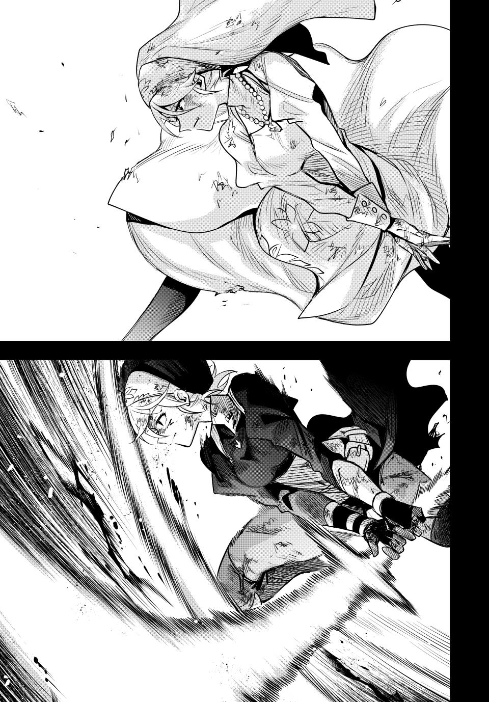 Mikata ga Yowa Sugite Hojo Mahou ni Toushite ita Kyuutei Mahou shi, Tsuihou Sarete Saikyou wo Mezasu Chap 141 - Next Chap 142