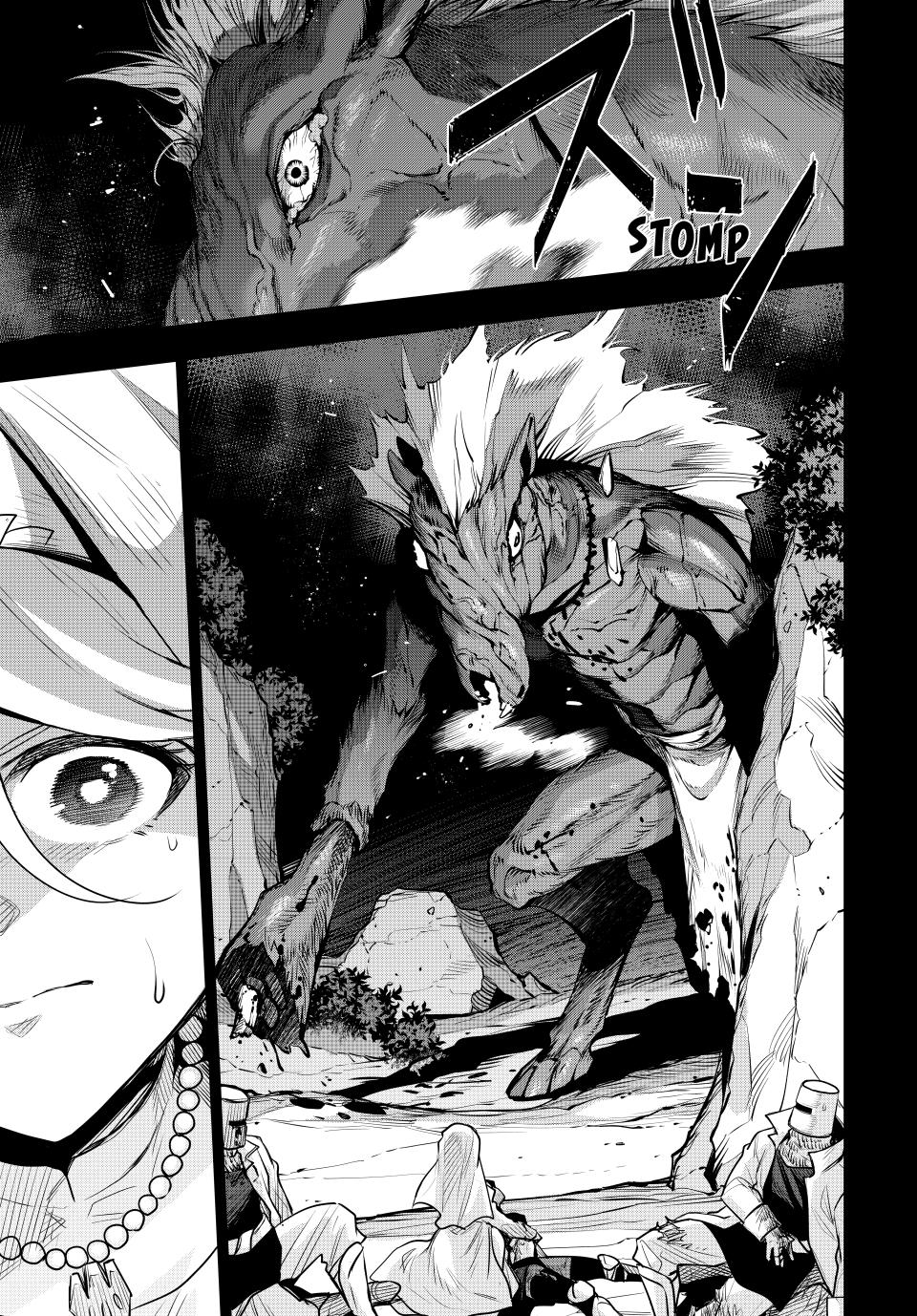 Mikata ga Yowasugite Hojo Mahou ni Tesshiteita Kyuutei Mahoushi, Tsuihou sarete Saikyou wo Mezashimasu Chap 141 - Next Chap 142