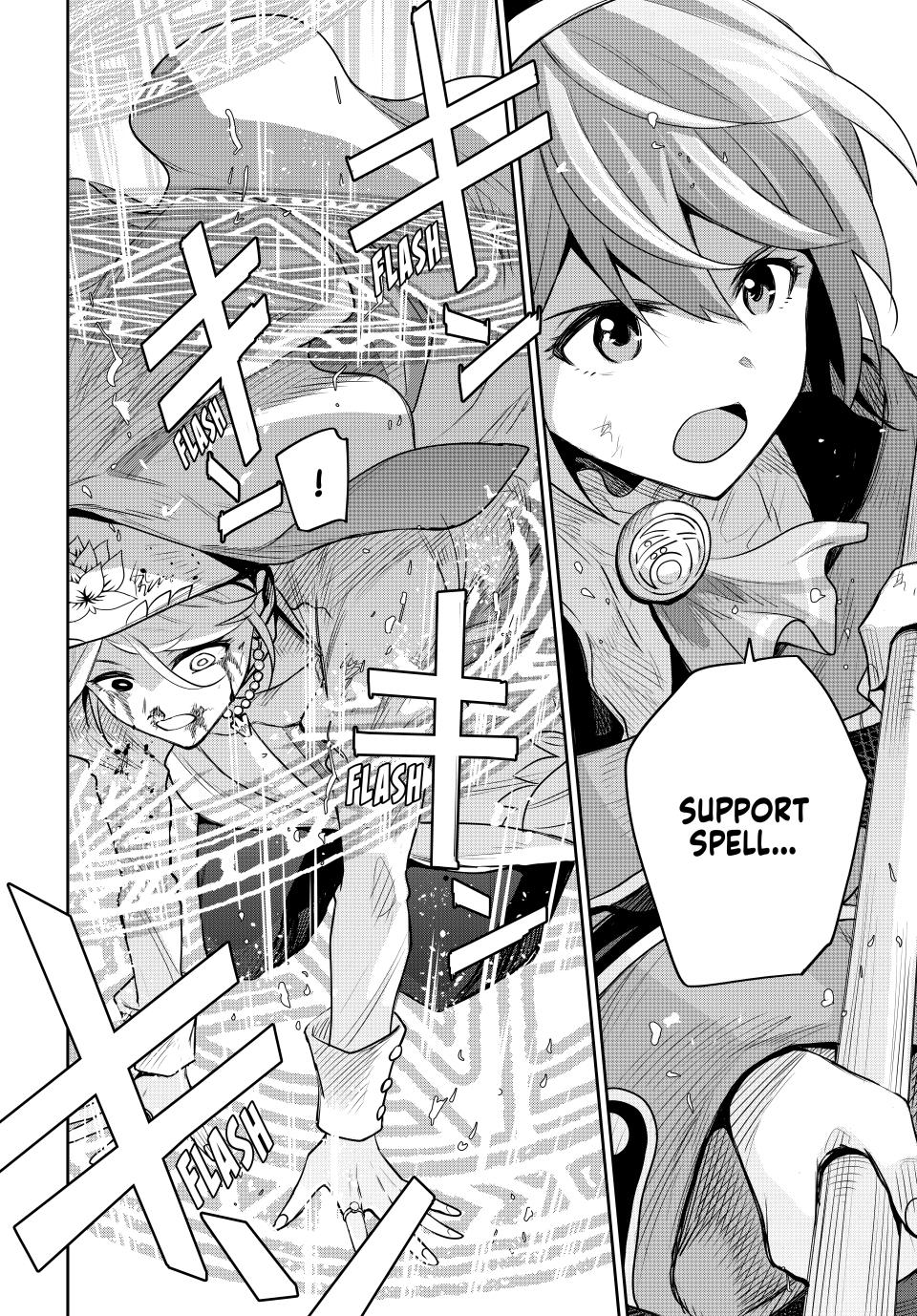 Mikata ga Yowa Sugite Hojo Mahou ni Toushite ita Kyuutei Mahou shi, Tsuihou Sarete Saikyou wo Mezasu Chap 143 - Next Chap 144