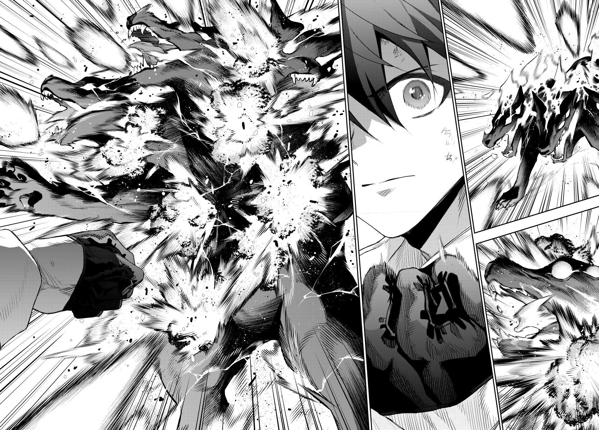 Mikata ga Yowa Sugite Hojo Mahou ni Toushite ita Kyuutei Mahou shi, Tsuihou Sarete Saikyou wo Mezasu Chap 143 - Next Chap 144