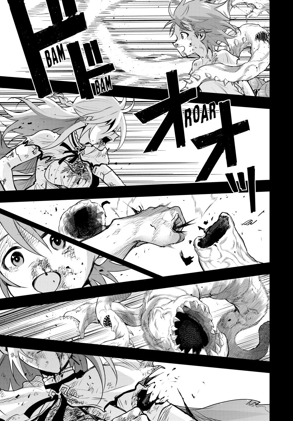 Mikata ga Yowa Sugite Hojo Mahou ni Toushite ita Kyuutei Mahou shi, Tsuihou Sarete Saikyou wo Mezasu Chap 157 - Next Chap 158