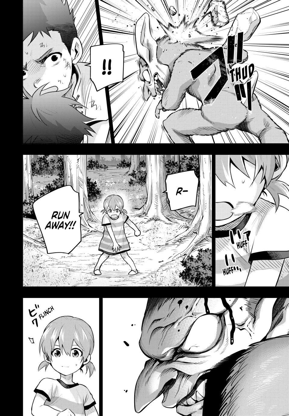 Mikata ga Yowa Sugite Hojo Mahou ni Toushite ita Kyuutei Mahou shi, Tsuihou Sarete Saikyou wo Mezasu Chap 154 - Next Chap 155