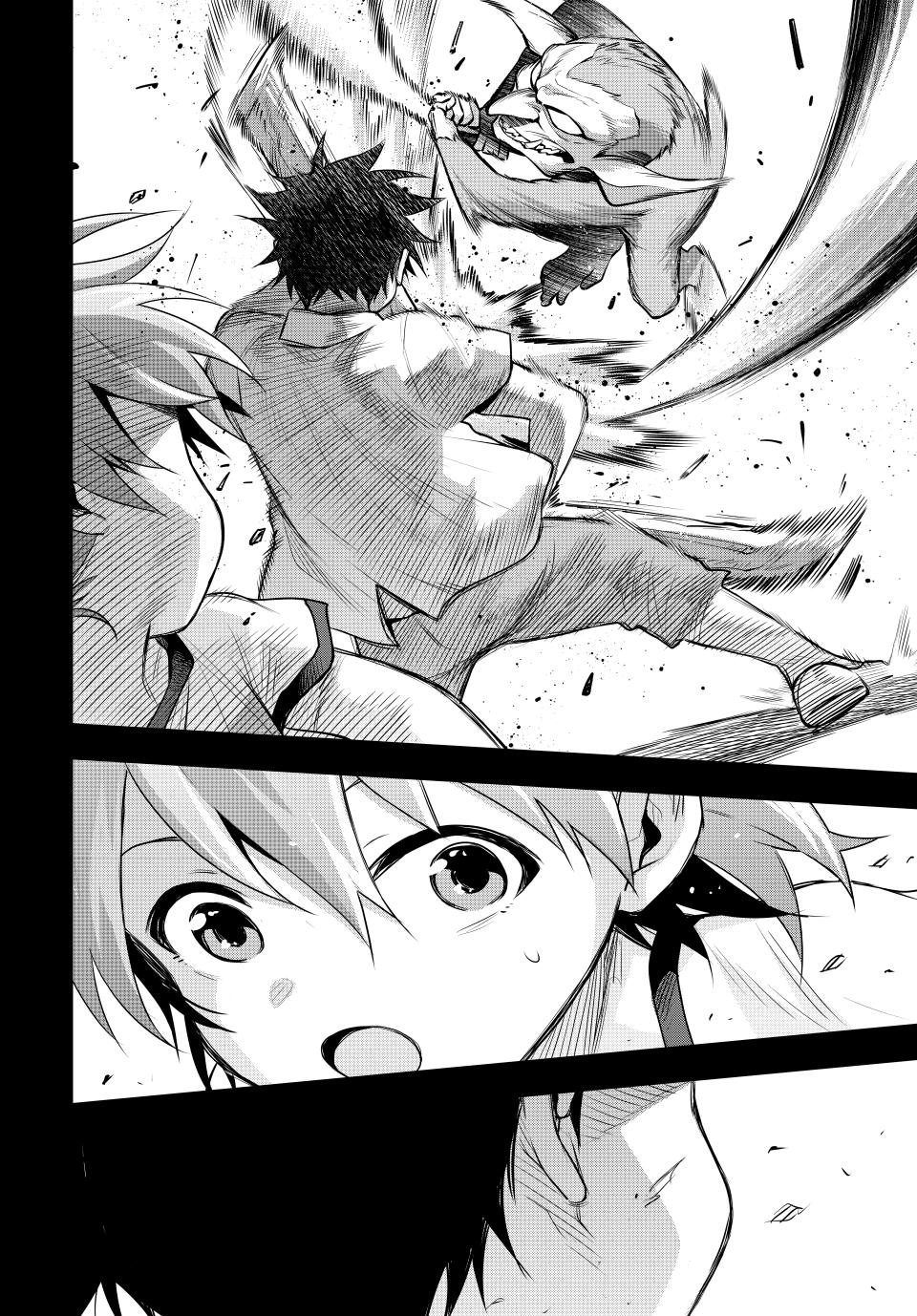 Mikata ga Yowa Sugite Hojo Mahou ni Toushite ita Kyuutei Mahou shi, Tsuihou Sarete Saikyou wo Mezasu Chap 154 - Next Chap 155