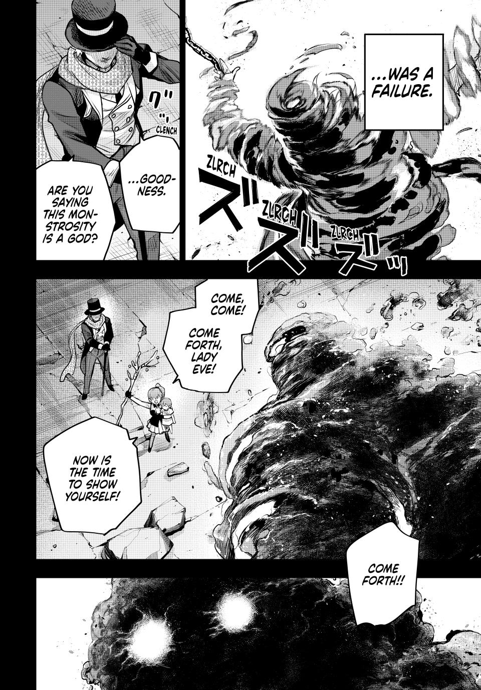 Mikata ga Yowa Sugite Hojo Mahou ni Toushite ita Kyuutei Mahou shi, Tsuihou Sarete Saikyou wo Mezasu Chap 155 - Next Chap 156