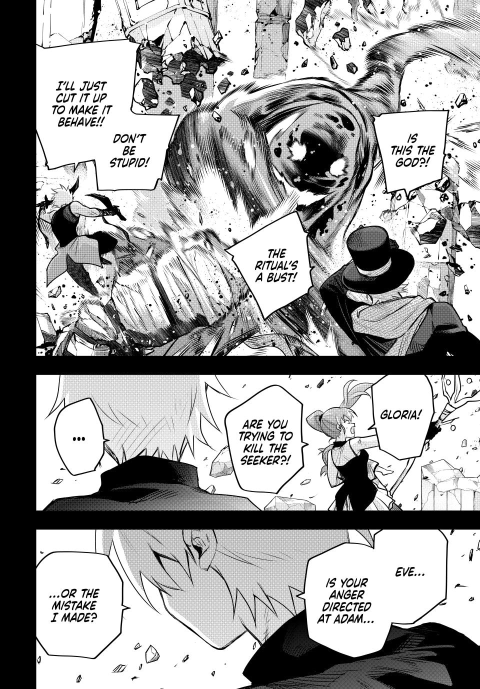 Mikata ga Yowa Sugite Hojo Mahou ni Toushite ita Kyuutei Mahou shi, Tsuihou Sarete Saikyou wo Mezasu Chap 155 - Next Chap 156