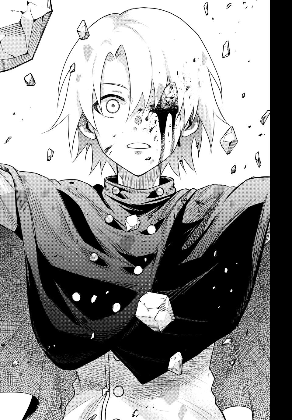 Mikata ga Yowa Sugite Hojo Mahou ni Toushite ita Kyuutei Mahou shi, Tsuihou Sarete Saikyou wo Mezasu Chap 155 - Next Chap 156